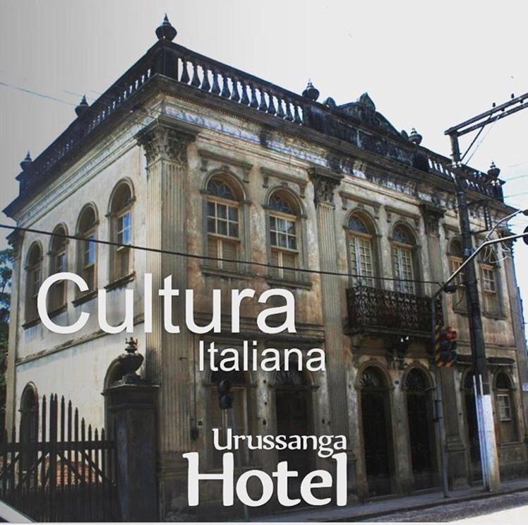 Urussanga Hotel ภายนอก รูปภาพ